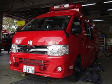 速消小型水槽車