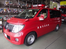 指揮隊車