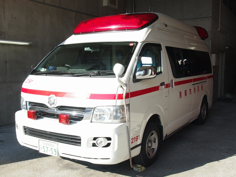 高規格救急自動車 3代目2型 ハイメディック / 京都市消防局 / 救急伏見