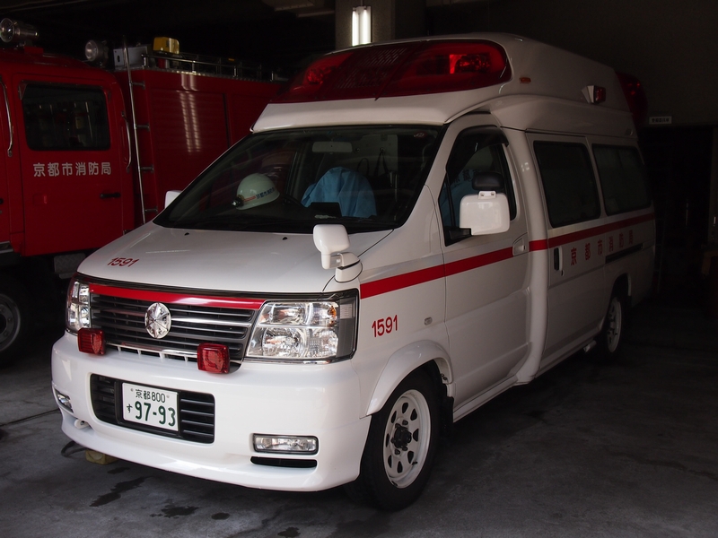 高規格救急自動車 2代目後期型 パラメディック / 京都市消防局 / 救急東山