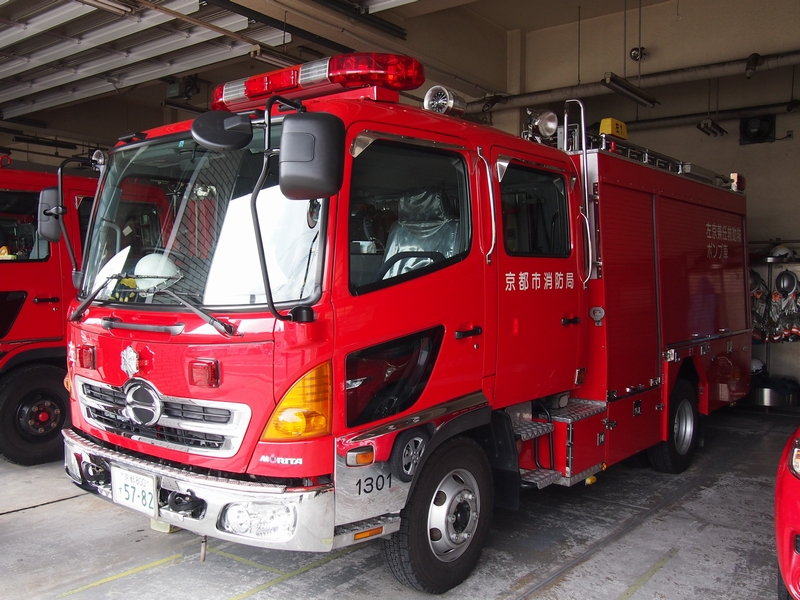 ［CD-2型］ 消防ポンプ車 / 京都市消防局 / 左京１