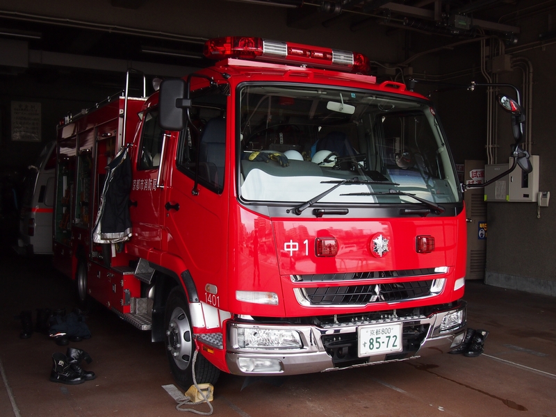［CD-2型］ 消防ポンプ車 / 京都市消防局 / 中京１