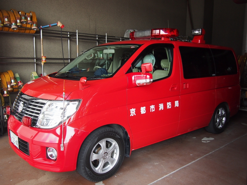 指揮隊車 / 京都市消防局 / 中京司令１