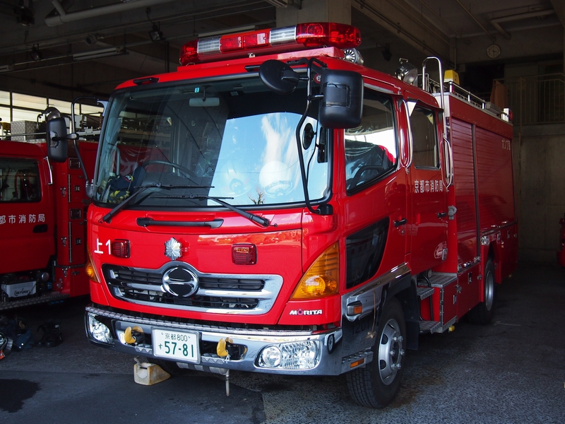 ［CD-2型］ 消防ポンプ車 / 京都市消防局 / 上京１