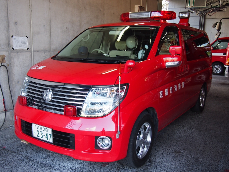 指揮隊車 / 京都市消防局 / 上京司令１