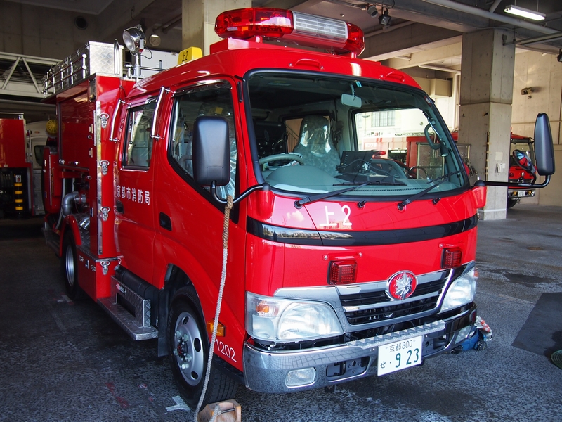［CD-1型］小型水槽付消防ポンプ自動車 / 京都市消防局 / 上京２