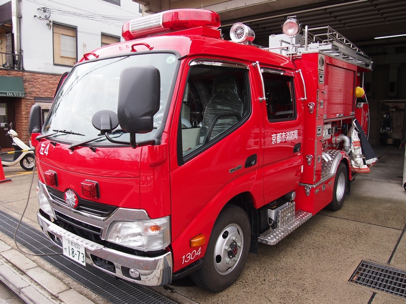 ［CD-1型］小型水槽付消防ポンプ自動車 / 京都市消防局 / 左京４