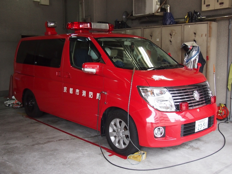 指揮隊車 / 京都市消防局 / 東山司令１