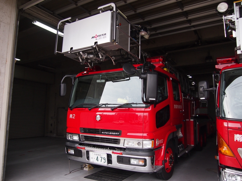 ［35M級］ 先端屈折式はしご付消防自動車(大型はしご車) / 京都市消防局 / 南２０３