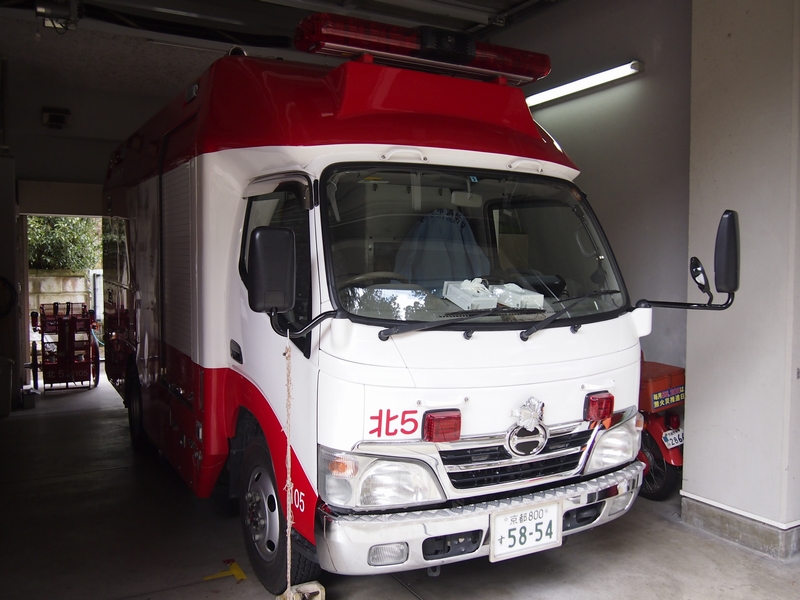 ［CD-1型］［2B型］ 消防救急自動車 / 京都市消防局 / 中川２