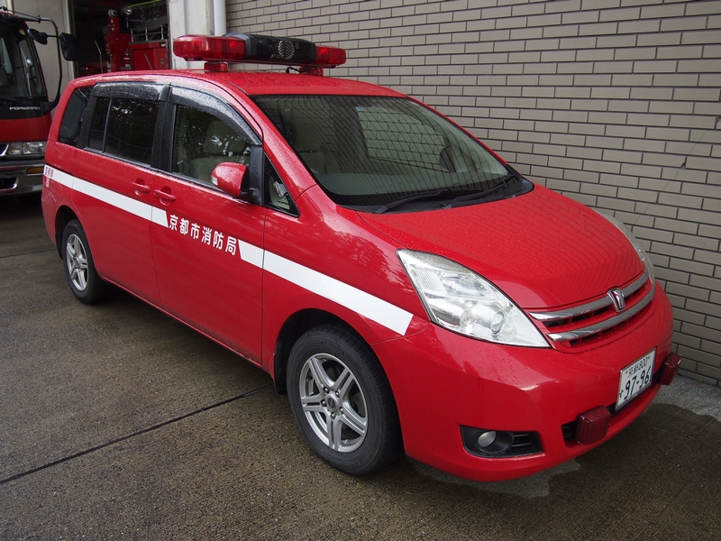 査察車 / 京都市消防局 / 右京司令３