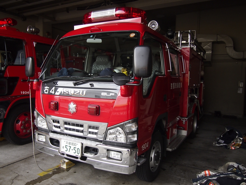 ［CD-1型］ 小型消防ポンプ自動車 / 京都市消防局 / 右京４