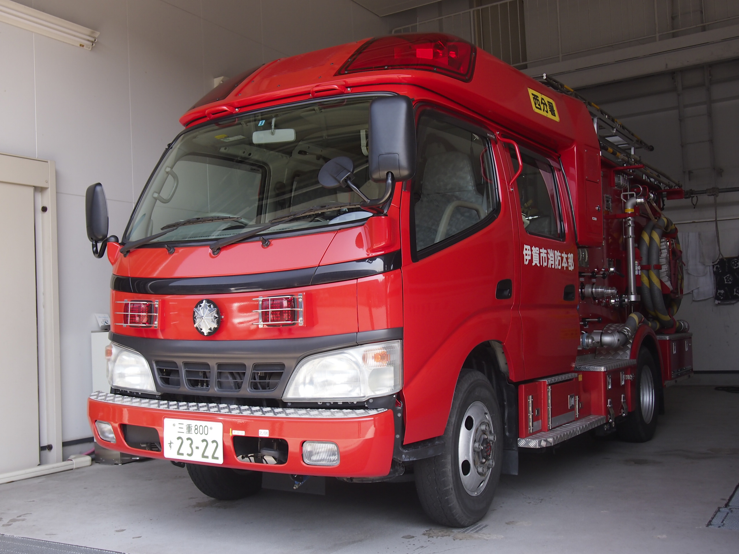 ［CD-1型］ 小型消防ポンプ自動車 / 伊賀市消防本部