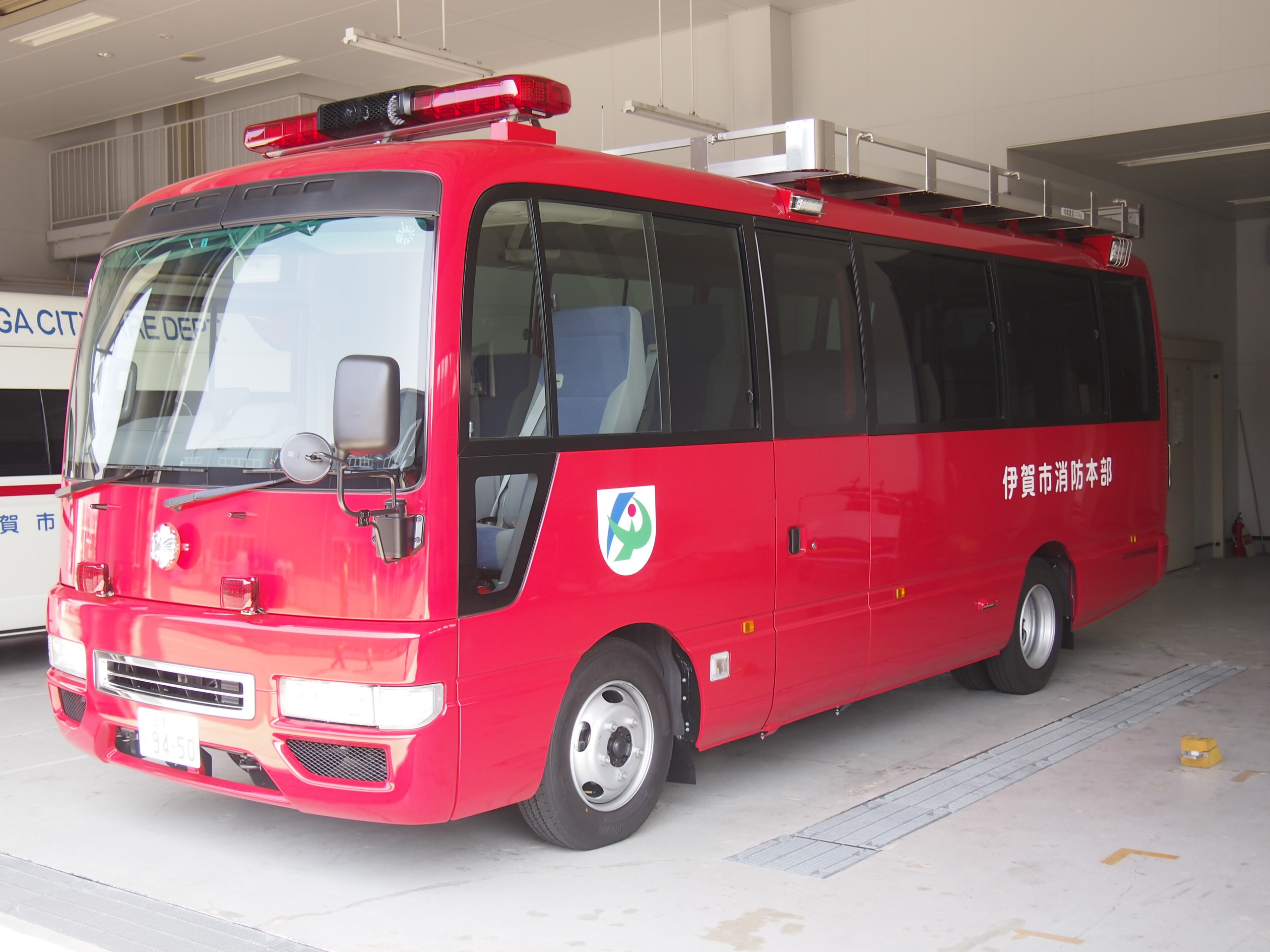 人員輸送車 / 伊賀市消防本部