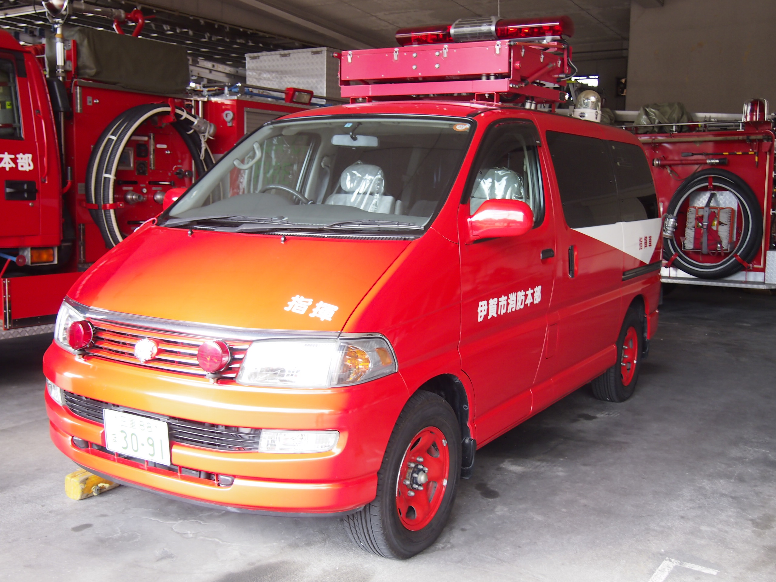 指揮車 / 伊賀市消防本部