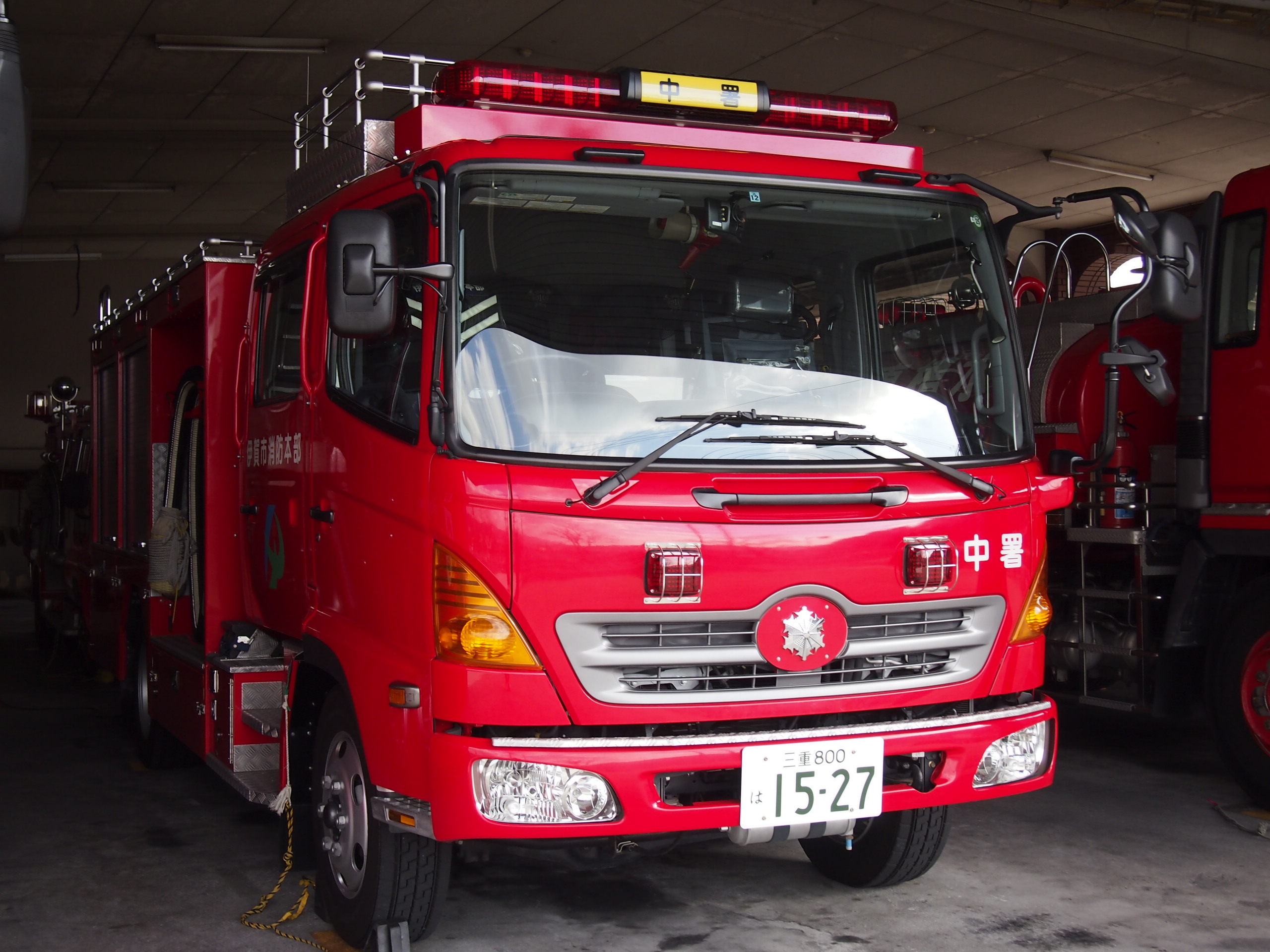 ［水1−B型］タンク車 / 伊賀市消防本部