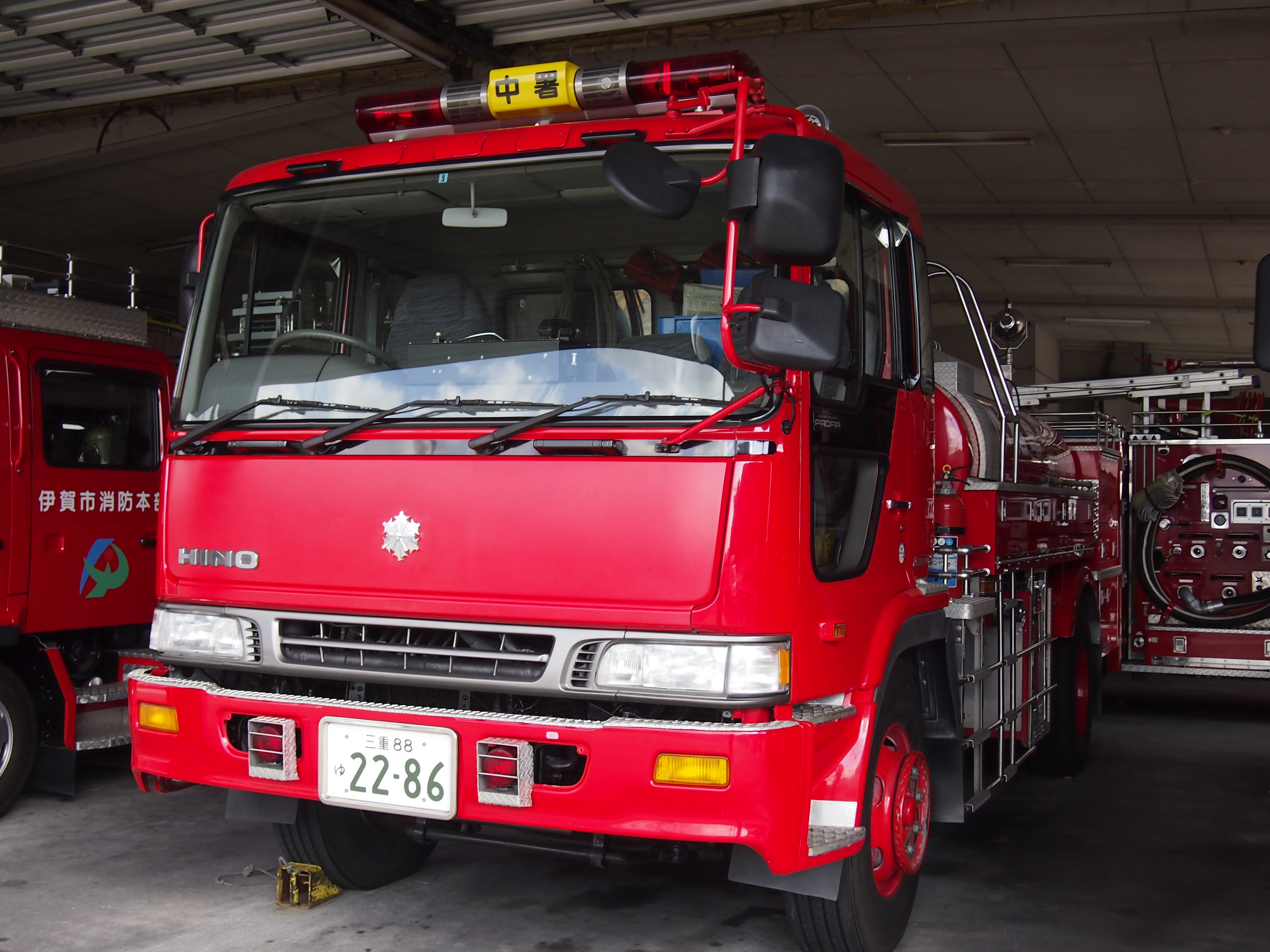［水-2型］水槽付消防ポンプ自動車 / 伊賀市消防本部