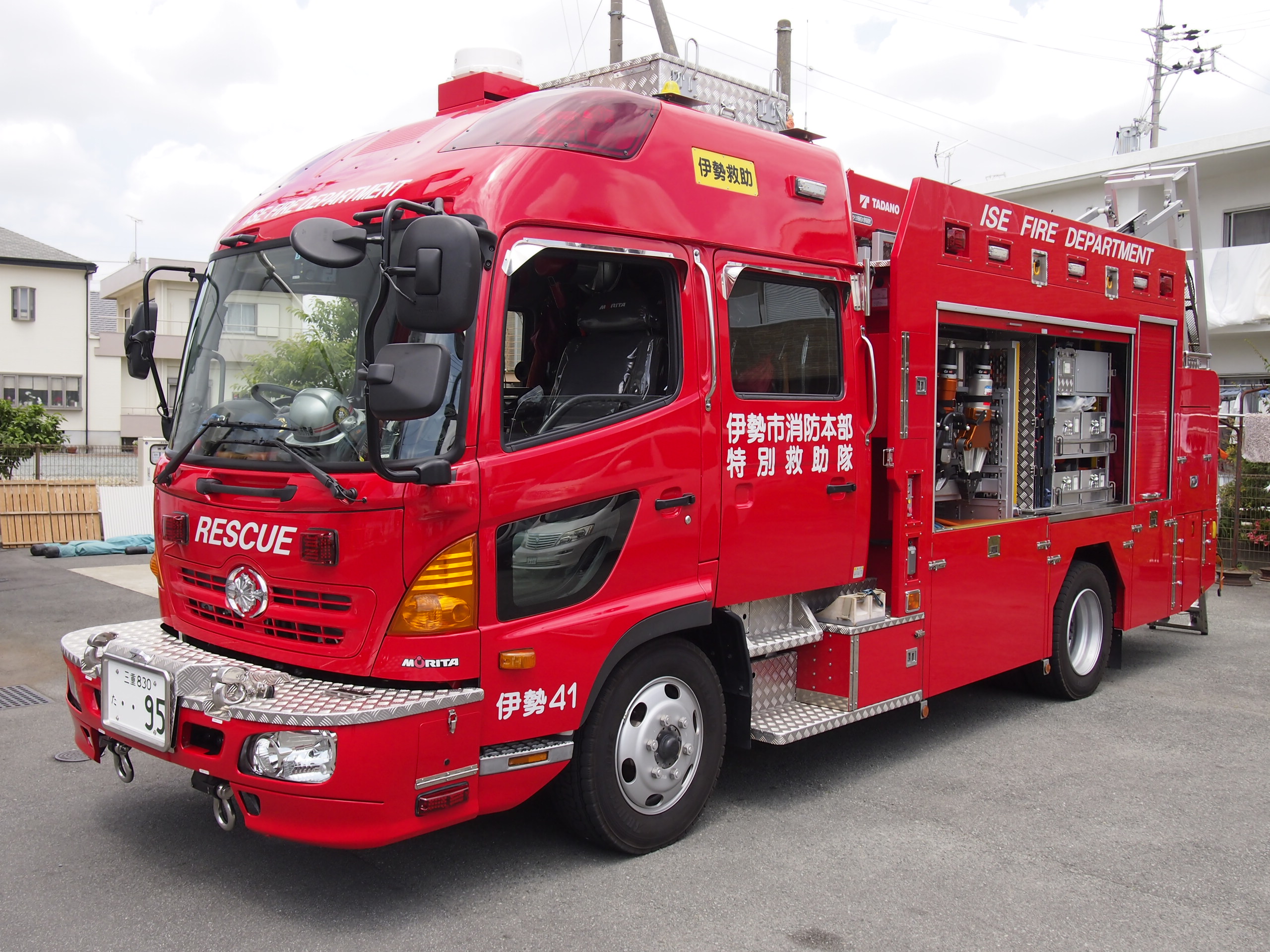 ［救2型］ 救助工作車 / 伊勢市消防本部