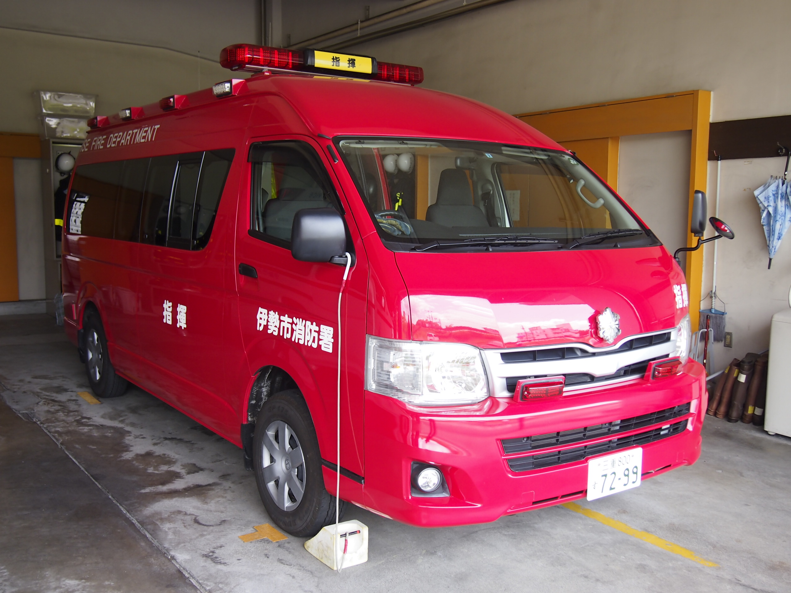 指揮車 / 伊勢市消防本部