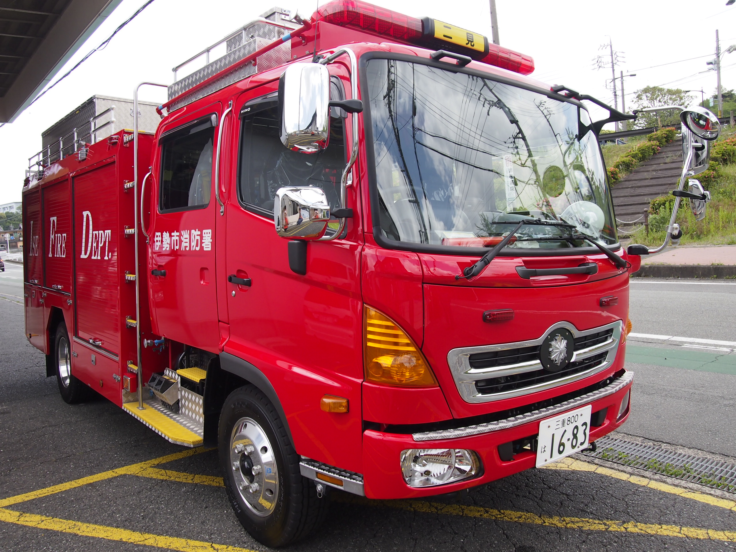 ［水1−B型］水槽付消防ポンプ自動車 / 伊勢市消防本部