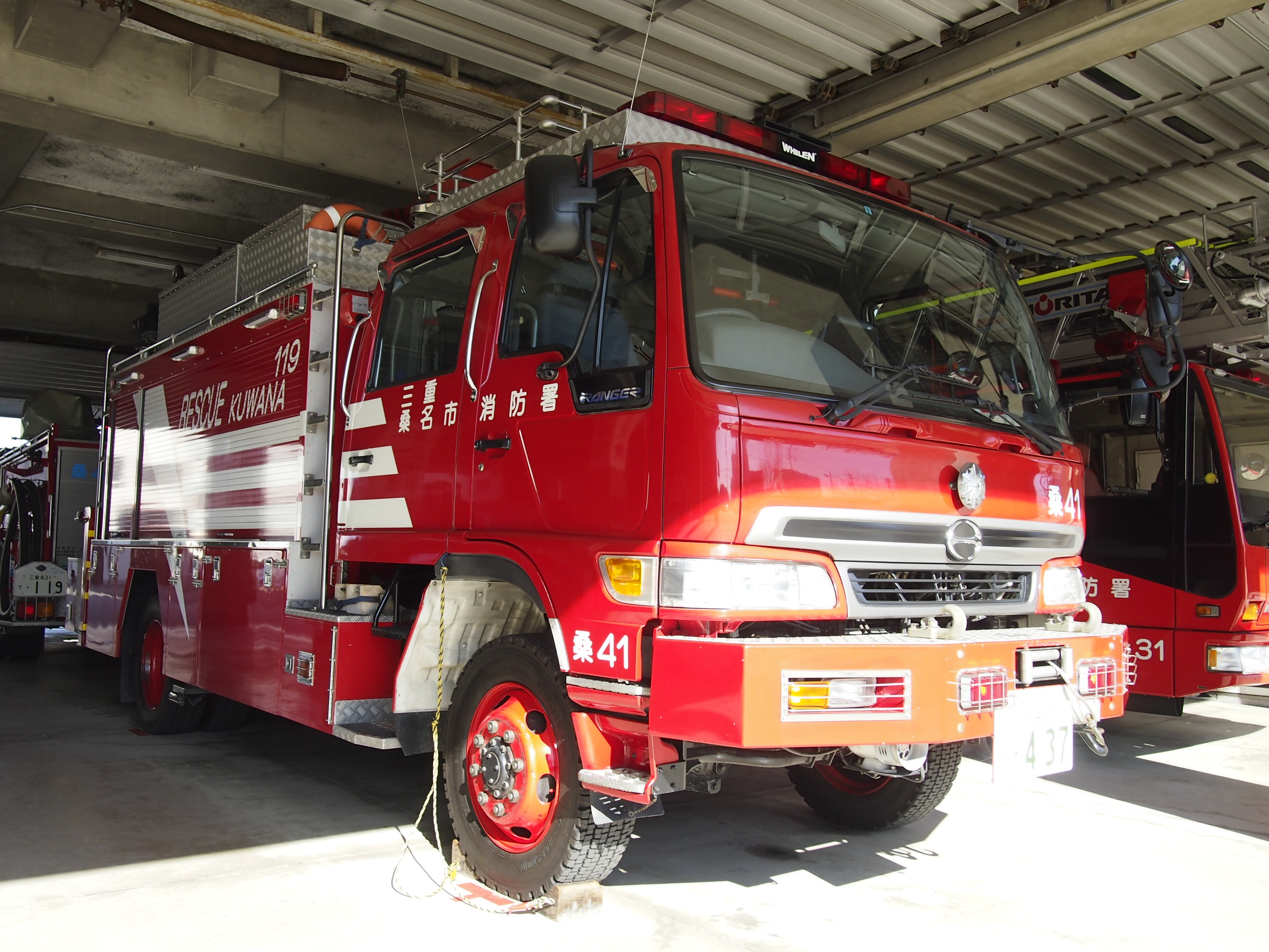 ［救2型］ 救助工作車 / 桑名市消防本部