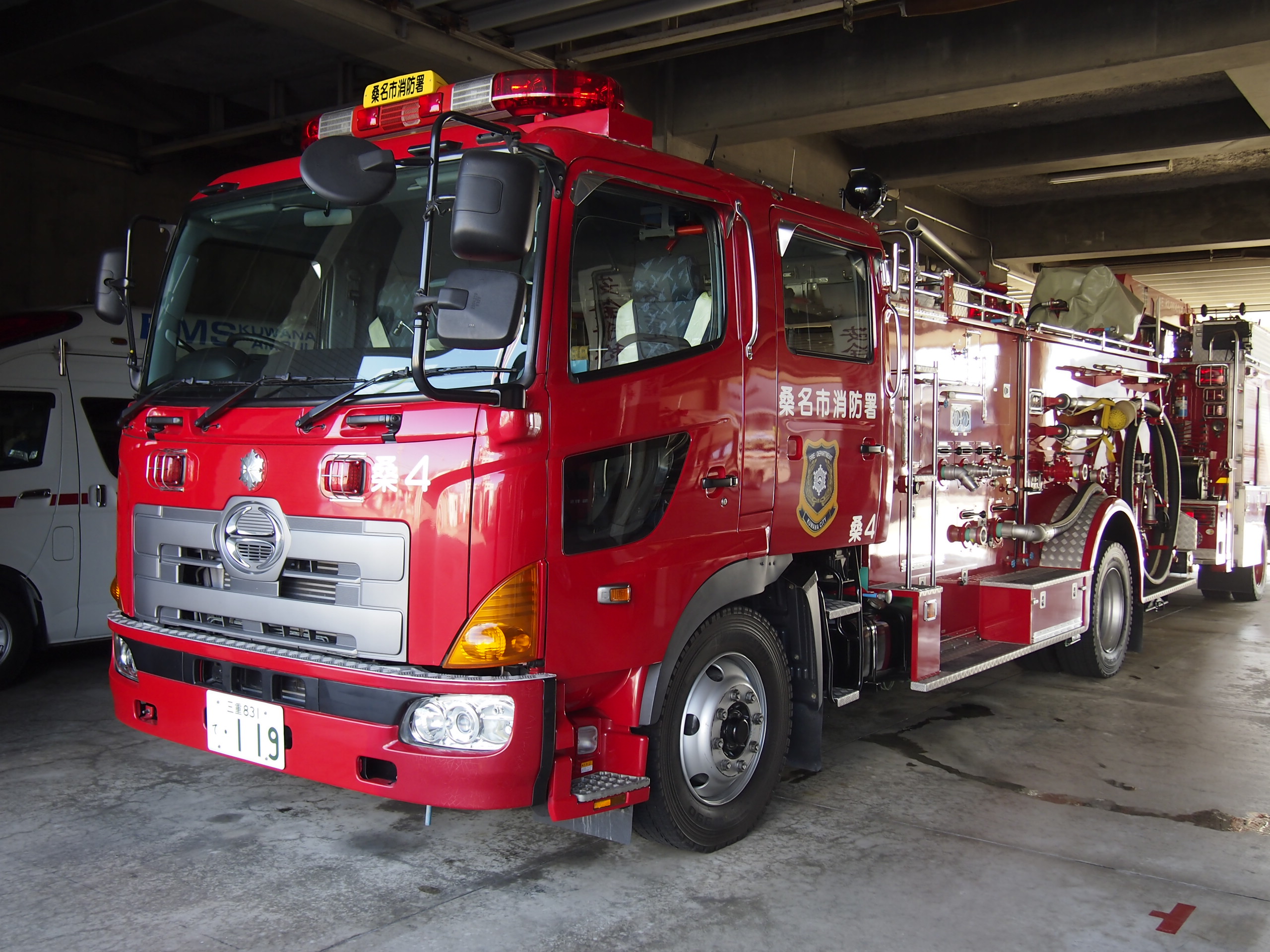 ［化4型］ 化学消防ポンプ自動車 / 桑名市消防本部