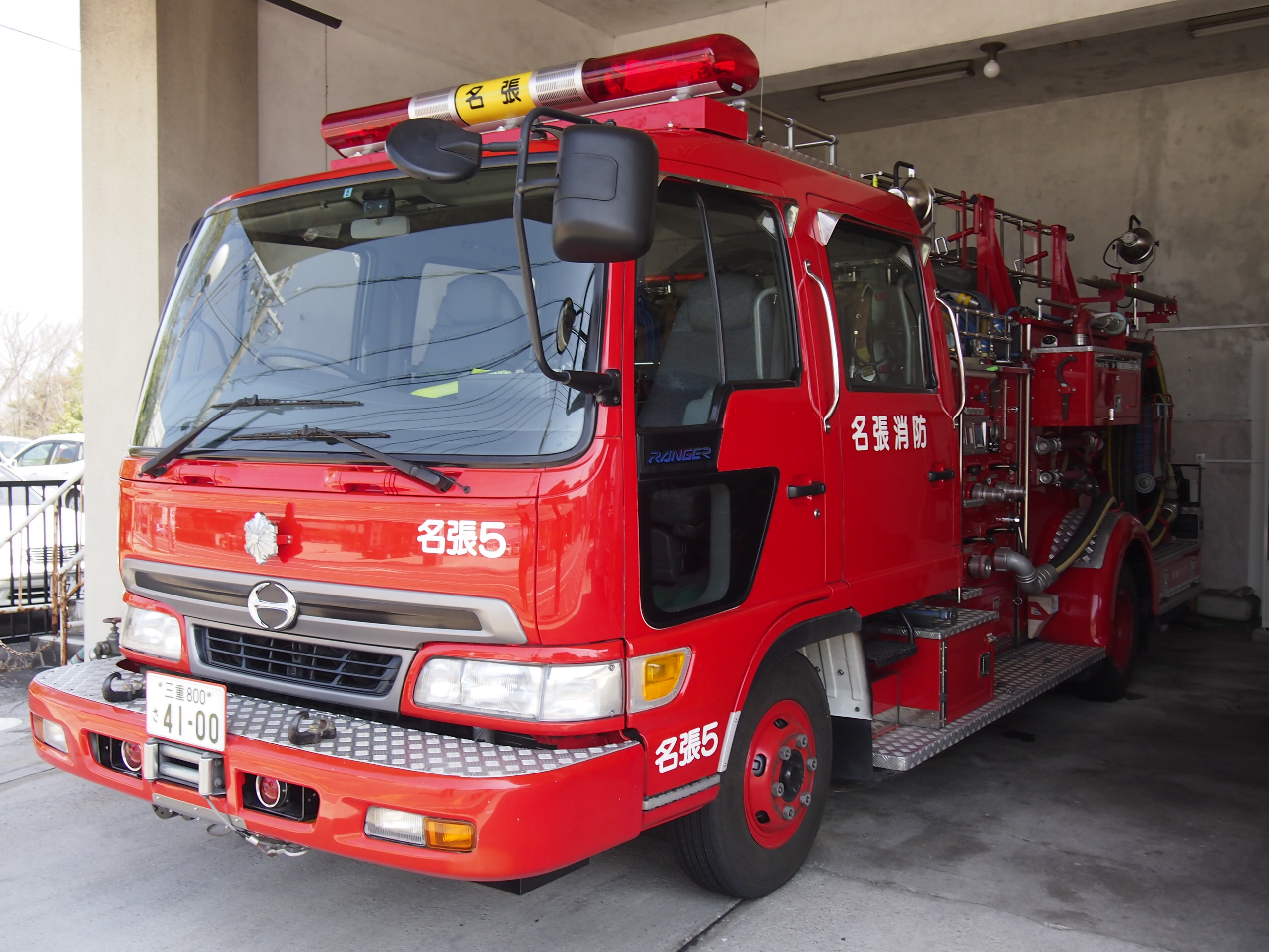 ［水1−B型］水槽付消防ポンプ自動車 / 名張市消防本部 / 名張５