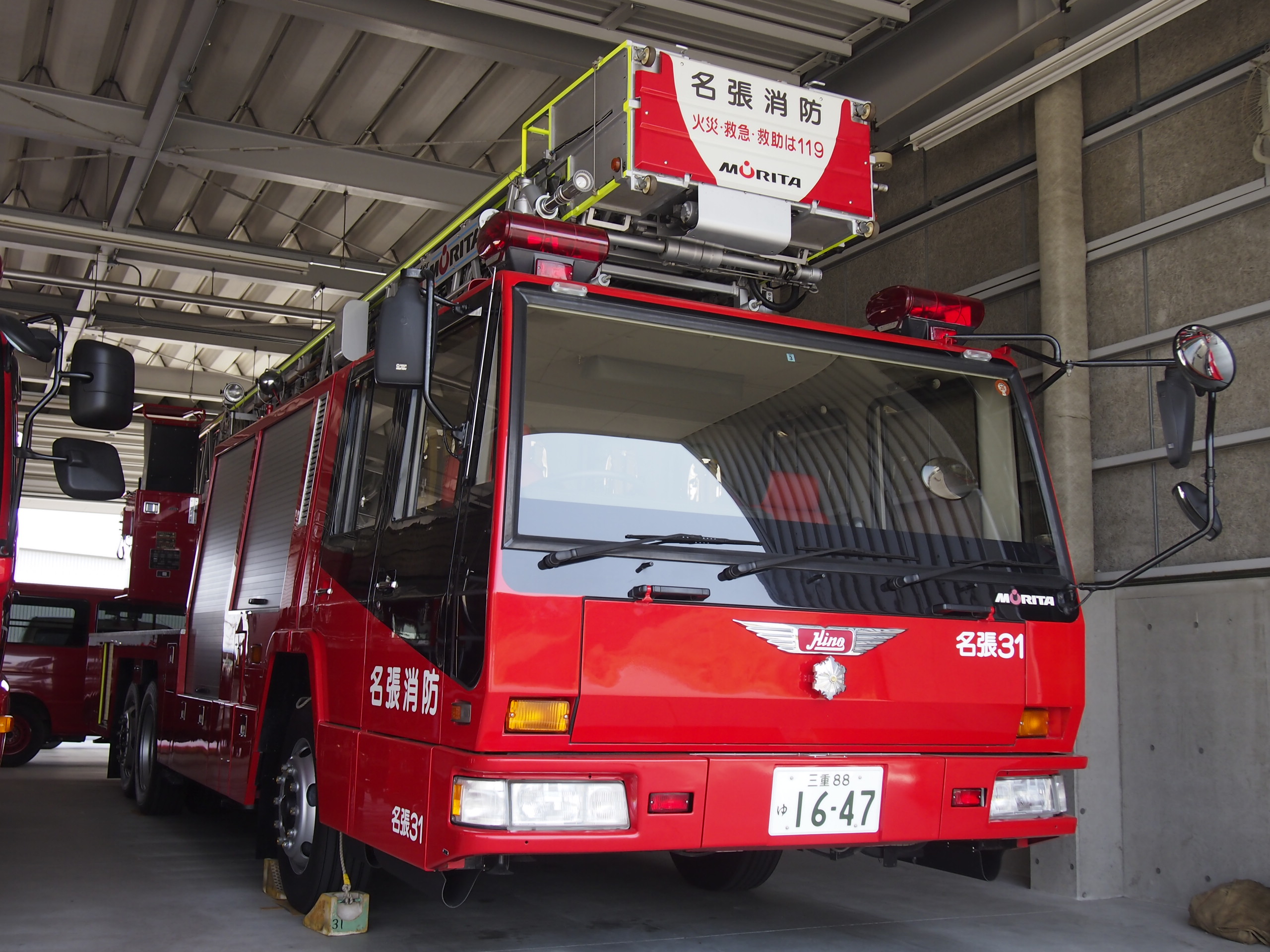 ［35М級］ はしご付消防自動車 / 名張市消防本部