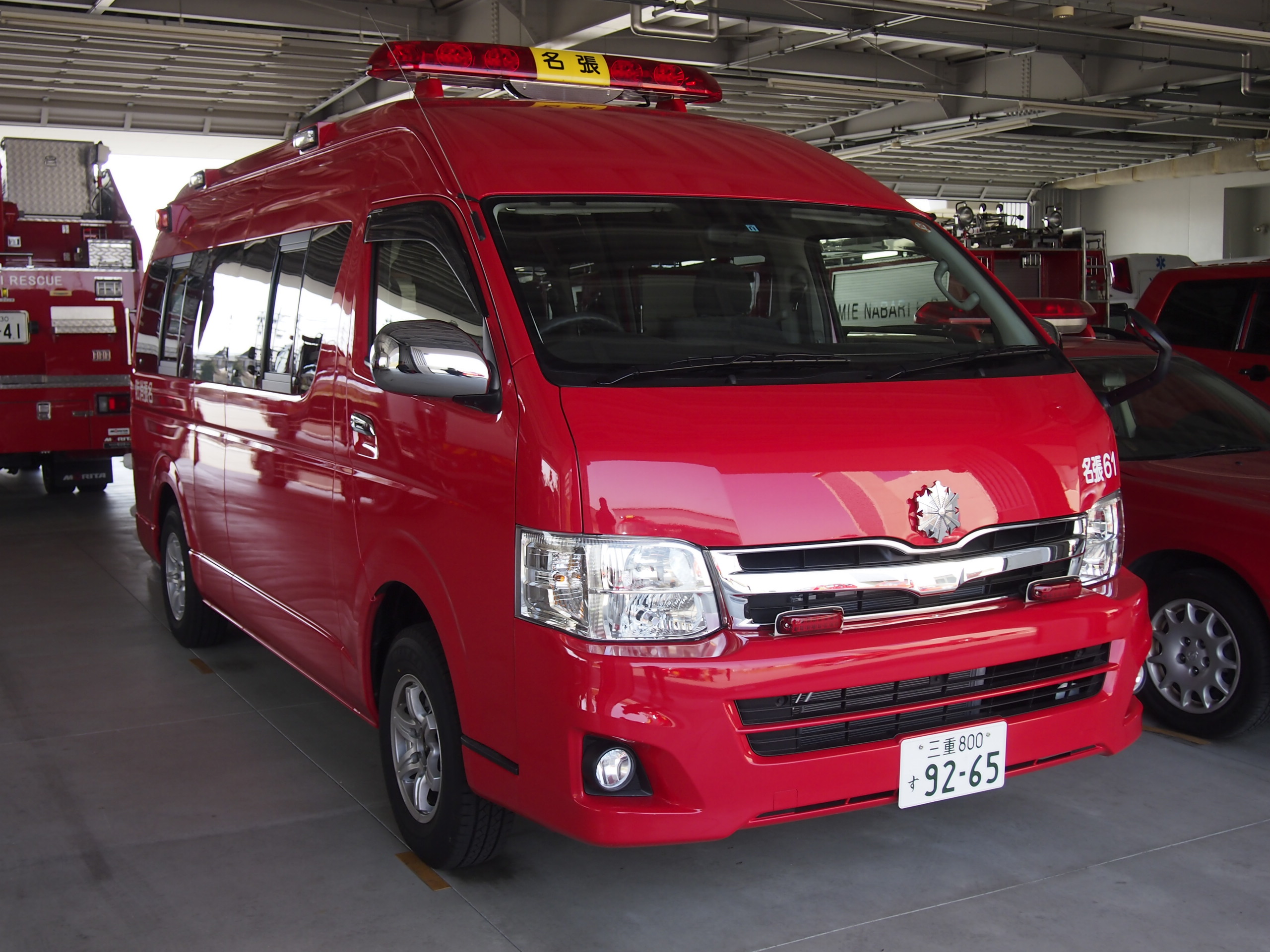 指揮広報車 / 名張市消防本部 / 名張６１