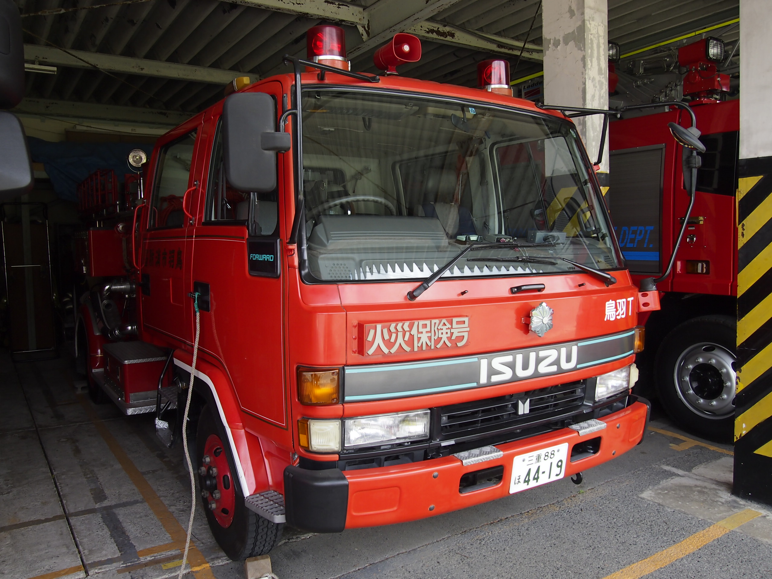 ［水1-A型］ 水槽付ポンプ自動車 / 鳥羽市消防本部