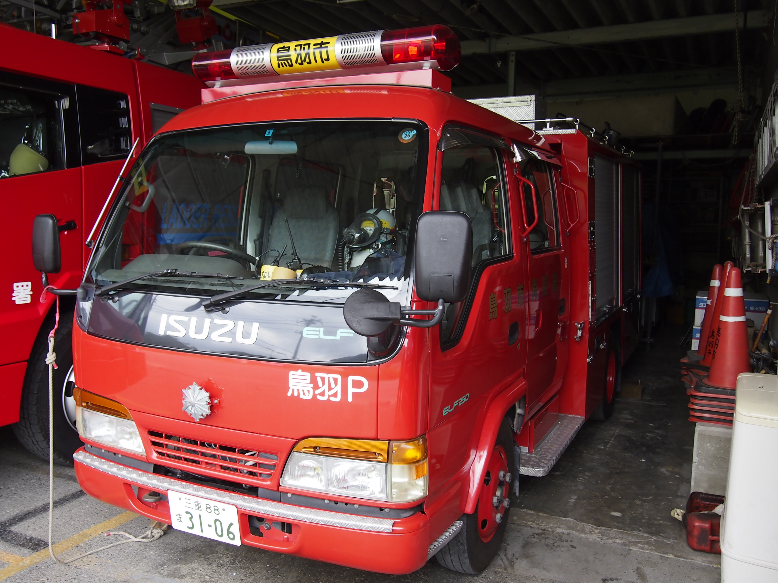 ［CD-1型］消防ポンプ自動車 / 鳥羽市消防本部