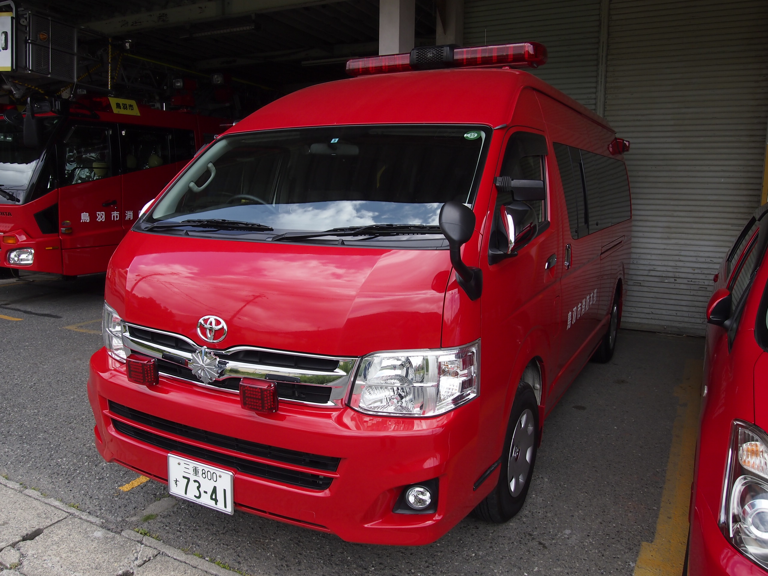人員搬送車 / 鳥羽市消防本部