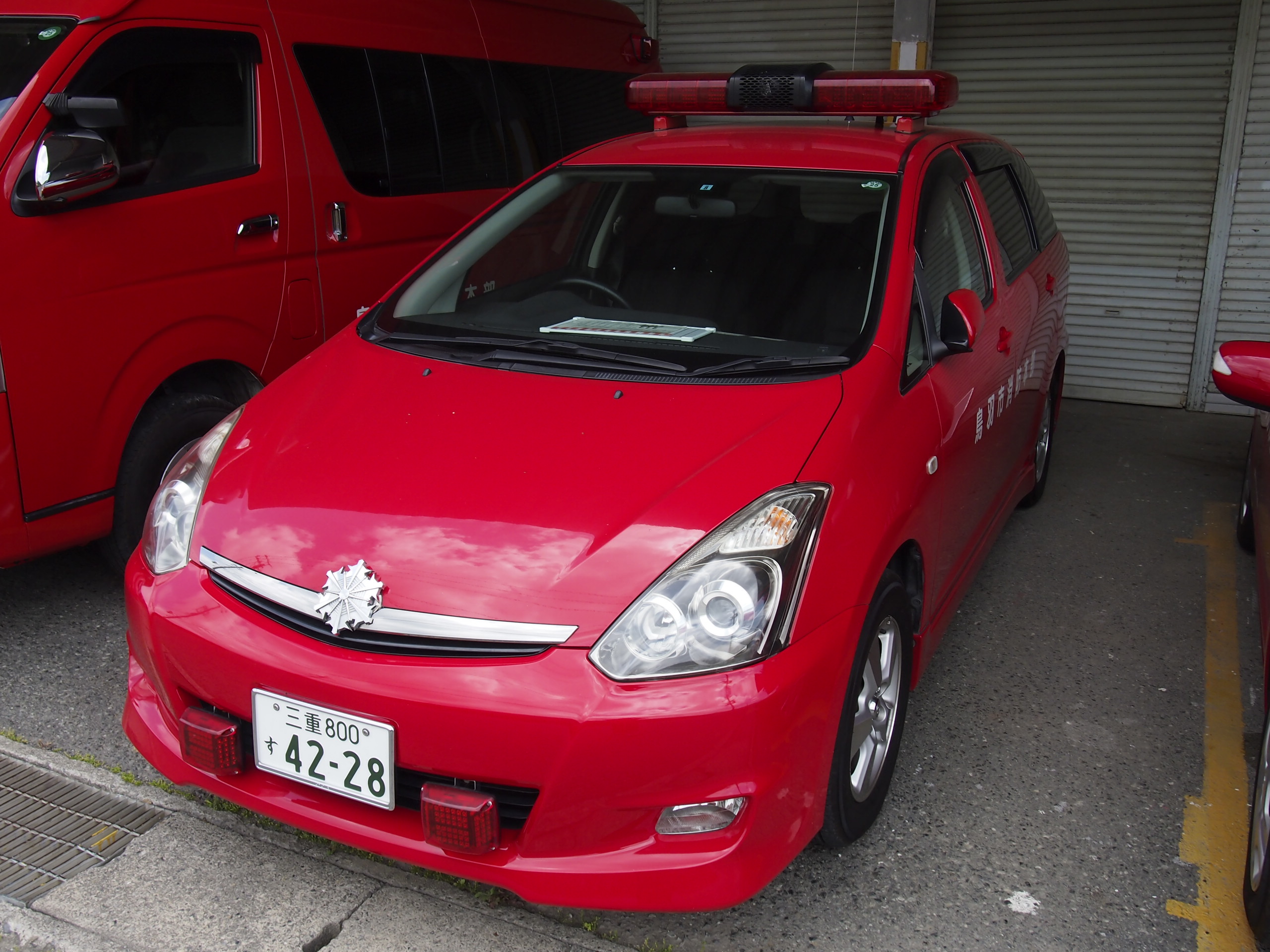 事務連絡車 / 鳥羽市消防本部