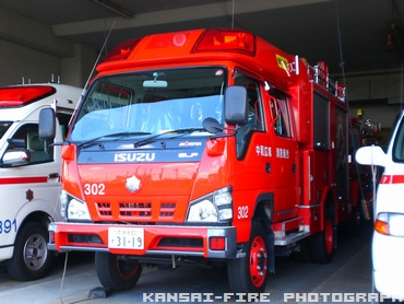 ［ＣＤ-１型］ 小型水槽付きポンプ車