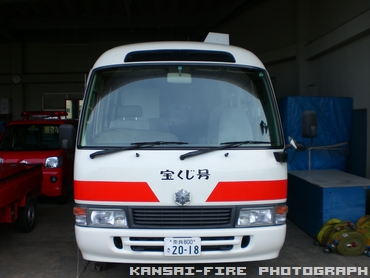 応急手当活動啓発車