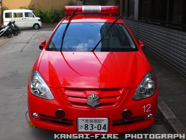 司令車