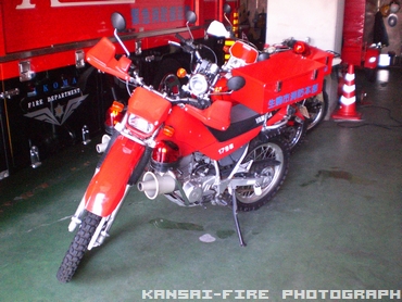 消防自動二輪車