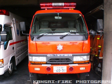 ［ＣＤ-１型］ 小型水槽付きポンプ車