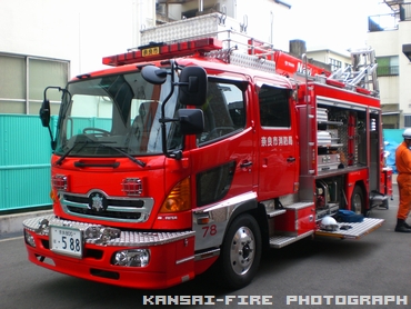 ［救２型］ 救助工作車