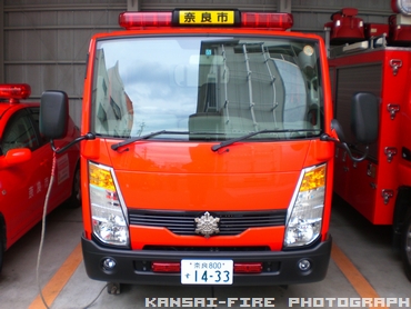 資機材搬送車