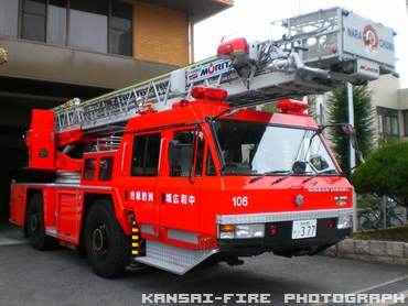 ［３５Ｍ級］ はしご付き消防自動車