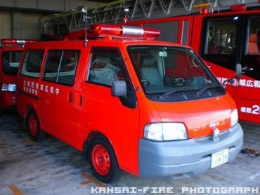 指令車