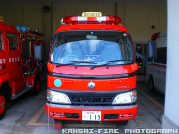 ［ＣＤ-１型］ 小型水槽付きポンプ車