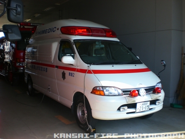 高規格救急自動車 ２代目 ハイメディック