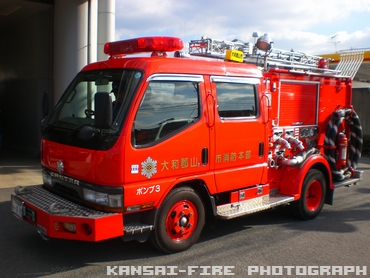 ［ＣＤ-１型］ 消防ポンプ車