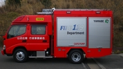 ［ＣＤ-１型］ 小型水槽付きポンプ車 追加写真 2