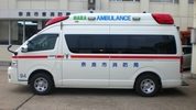 高規格救急自動車 ３代目３型 ハイメディック 追加写真 1