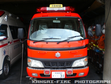 ［ＣＤ-１型］ 小型水槽付きポンプ車