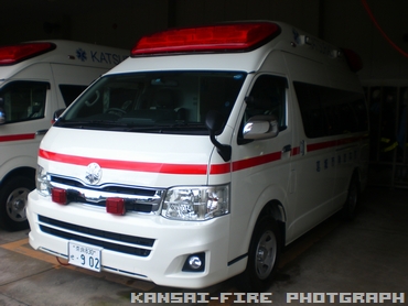高規格救急自動車 ３代目後期型 ハイメディック