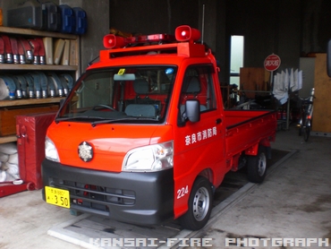 査察車